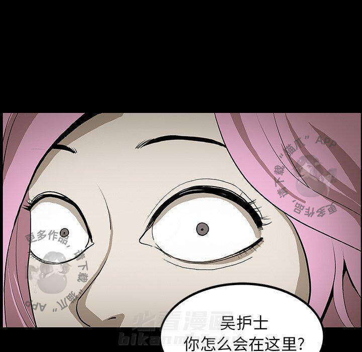 第42话 4287