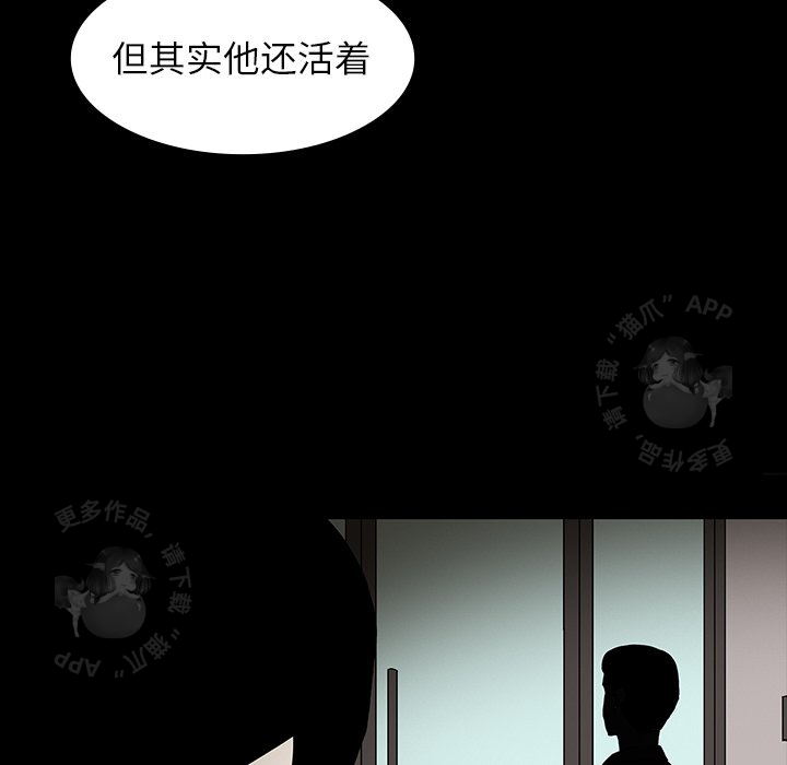 第42话 4296