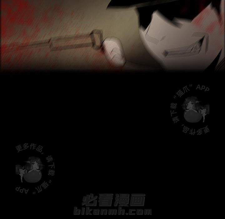 第41话 41101