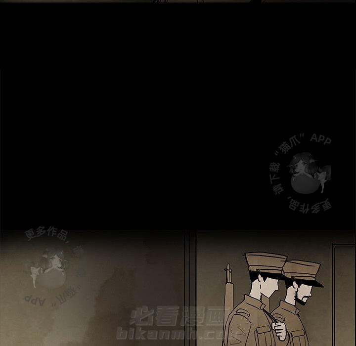第41话 41103