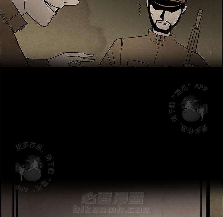 第41话 41106