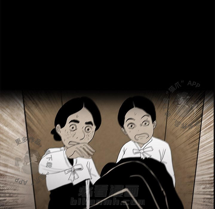 第41话 41109