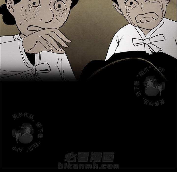 第41话 41111