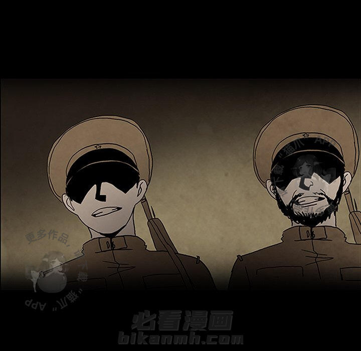 第41话 41112