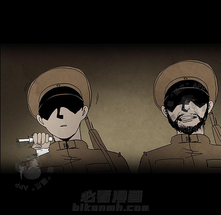 第41话 41113