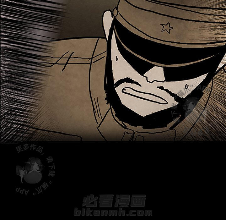 第41话 41116
