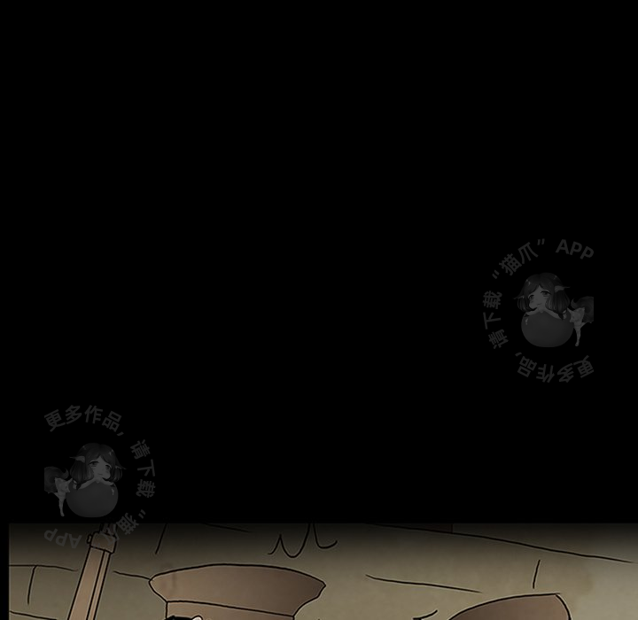 第41话 41117