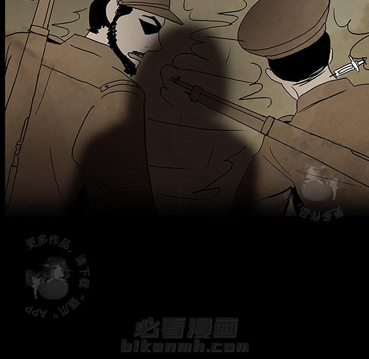 第41话 41118