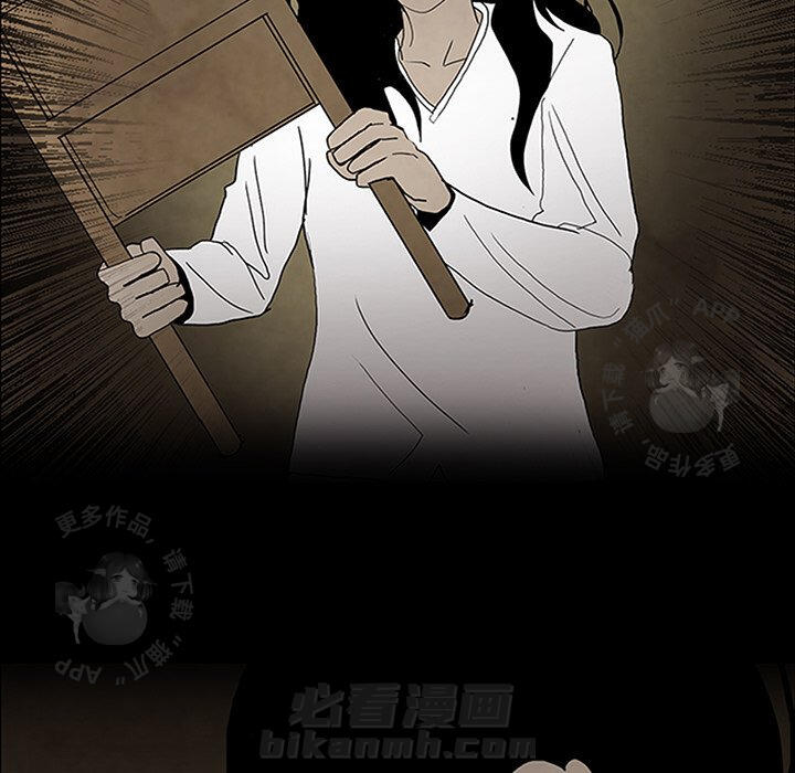 第41话 41120