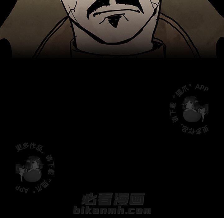 第41话 41127