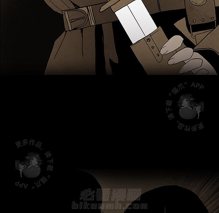 第41话 41129