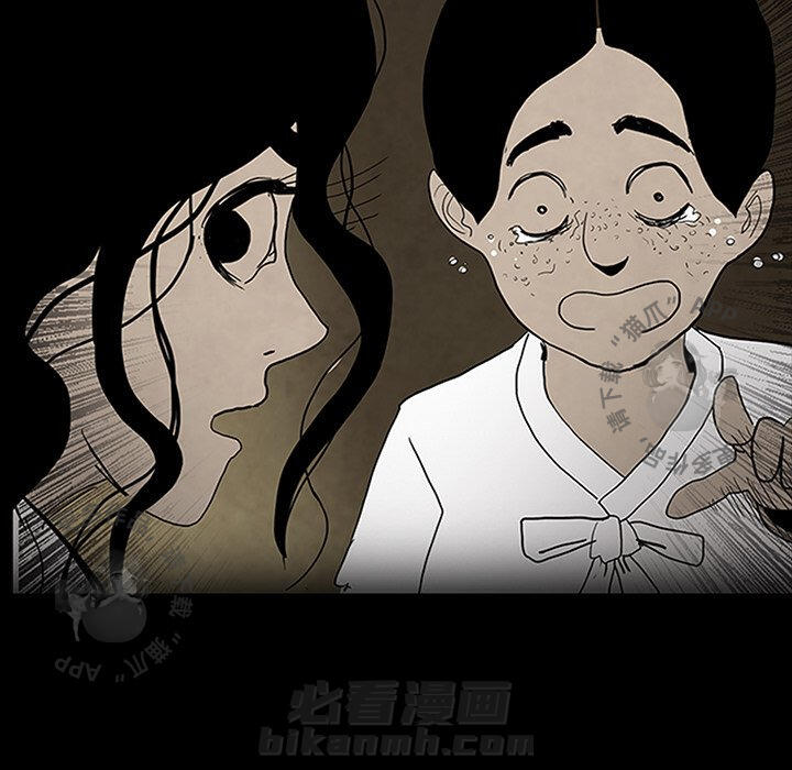 第41话 41130