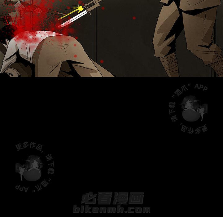 第41话 41139