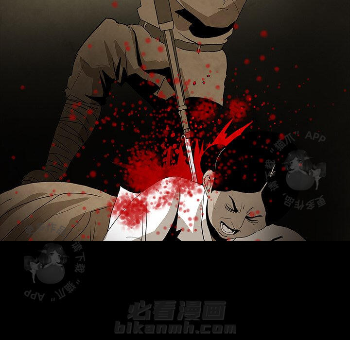 第41话 41141