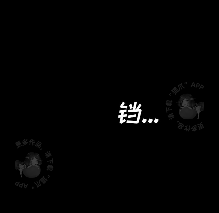第41话 41147