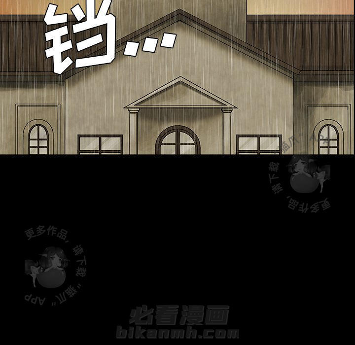 第41话 41151