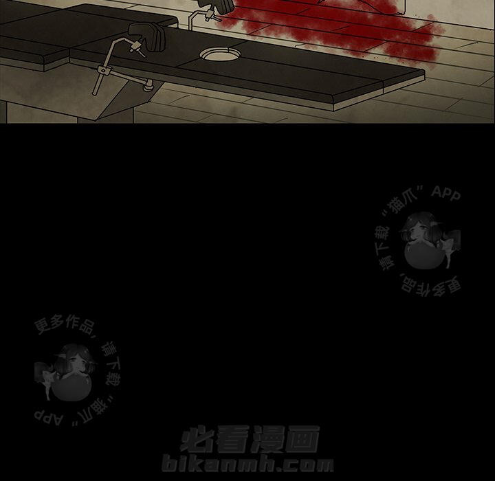第41话 41153