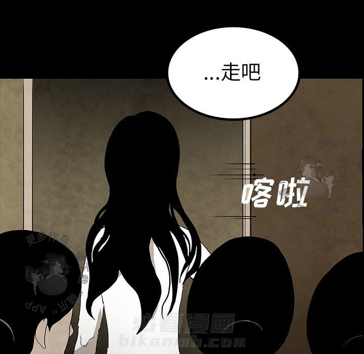第41话 4116