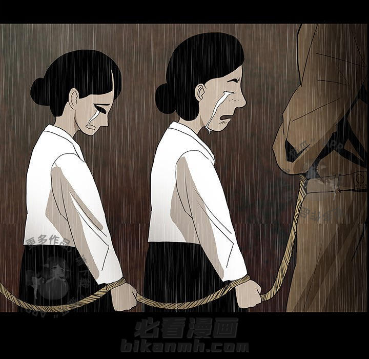第41话 41163