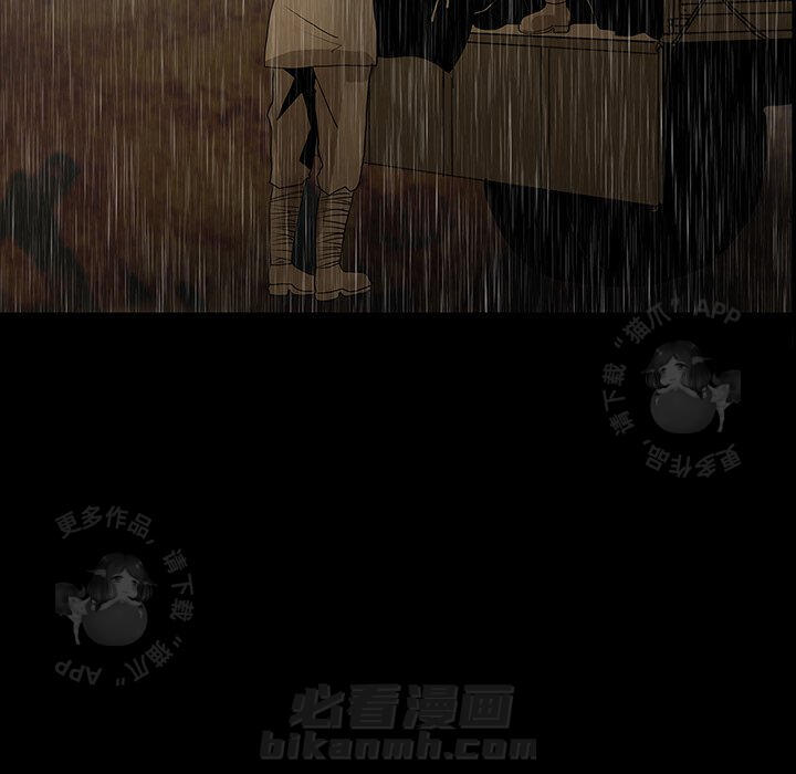 第41话 41166