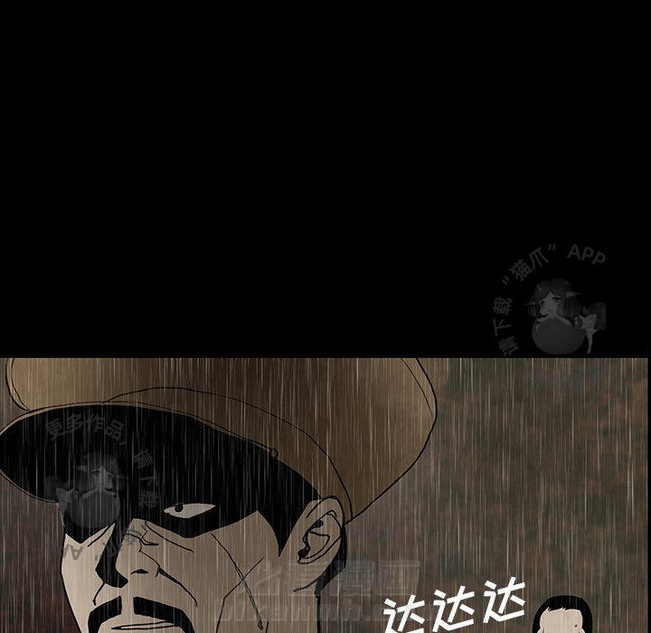 第41话 41167