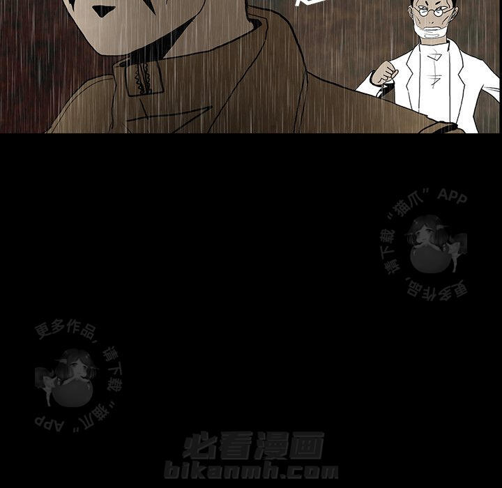 第41话 41168