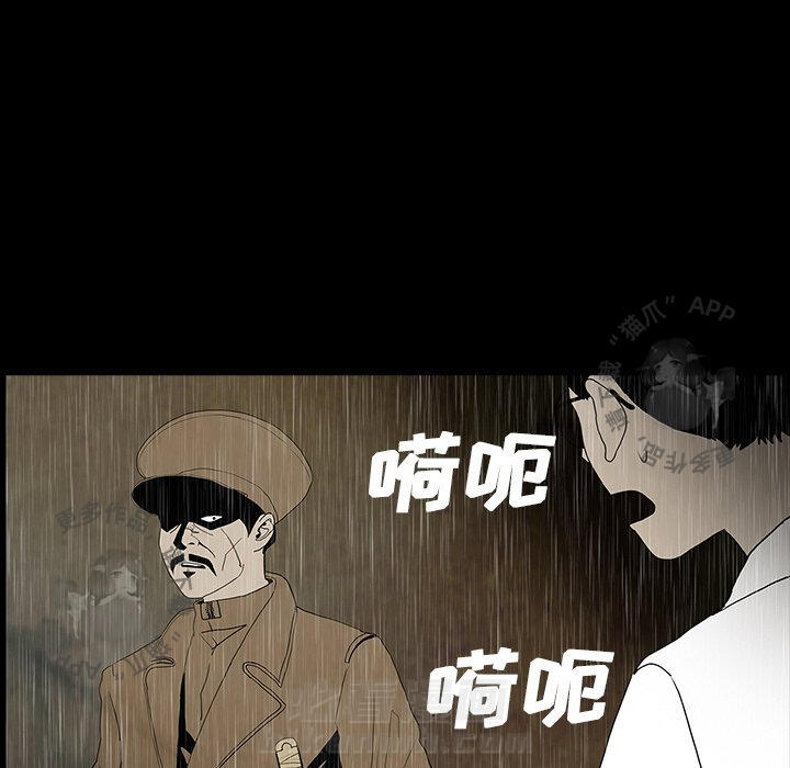 第41话 41169