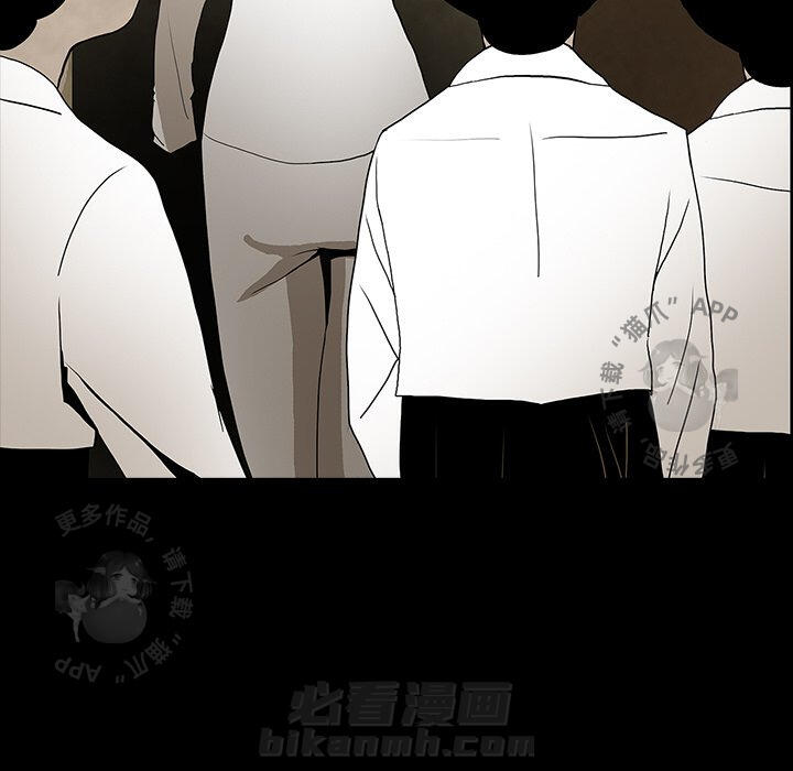 第41话 4117