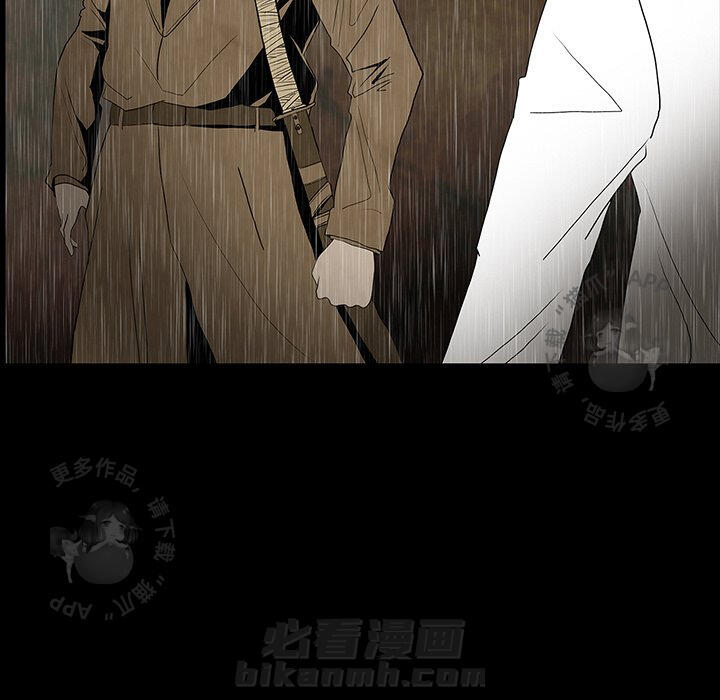 第41话 41170
