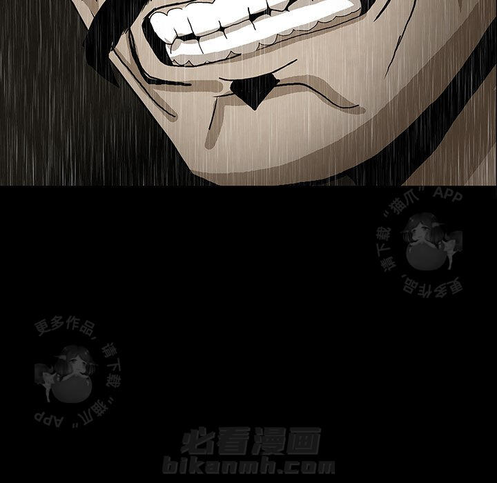 第41话 41172