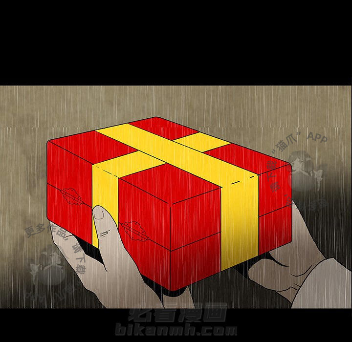 第41话 41173