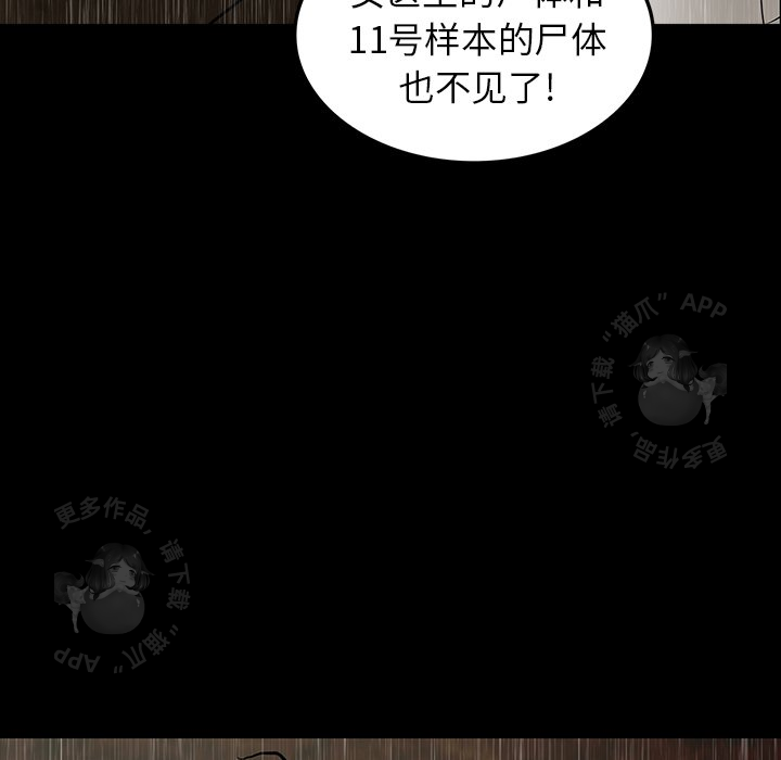 第41话 41176