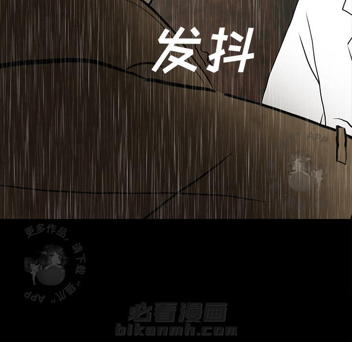 第41话 41178