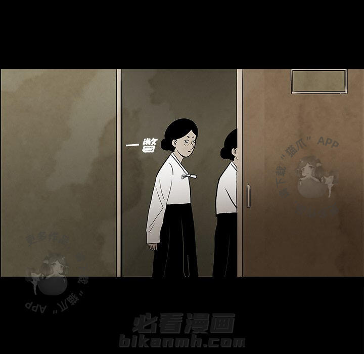 第41话 4118