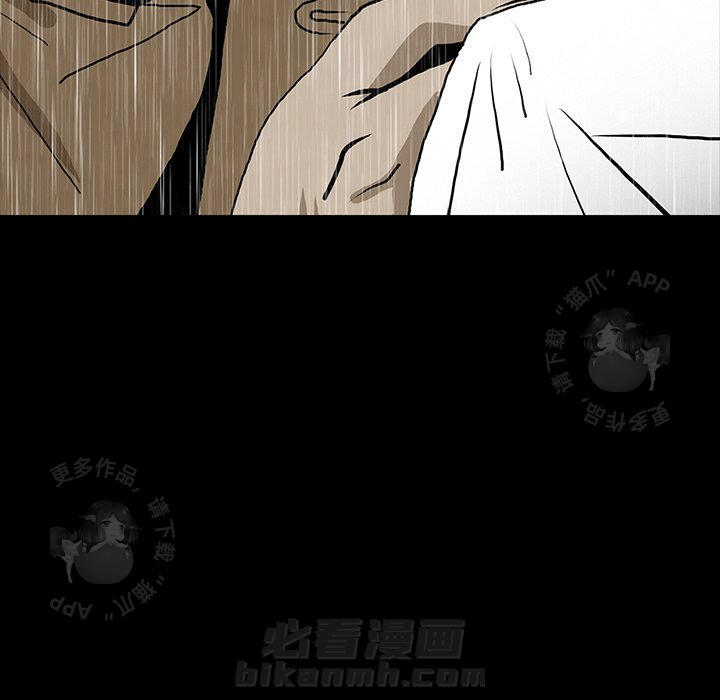 第41话 41183