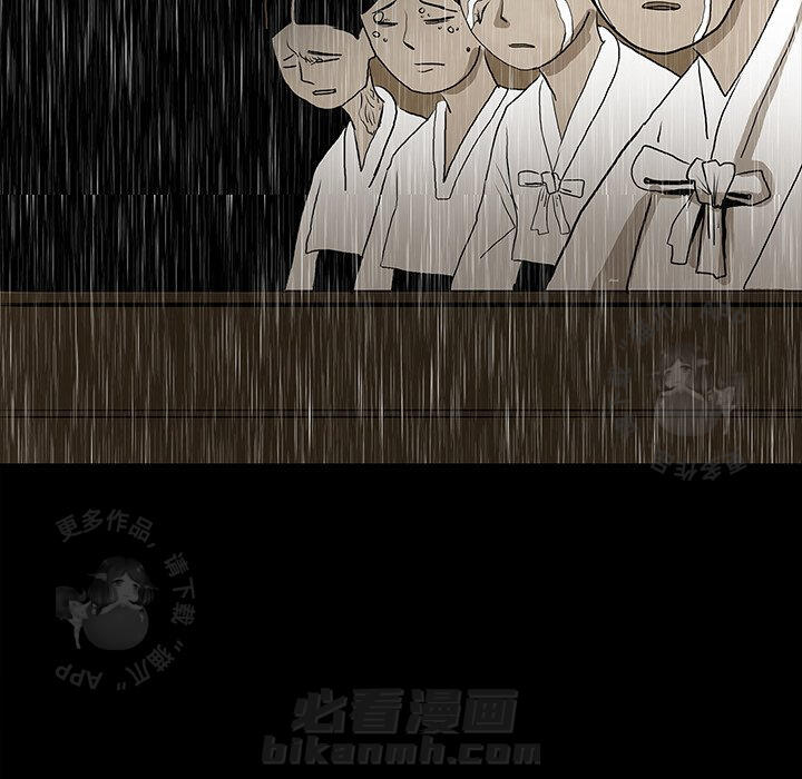 第41话 41185