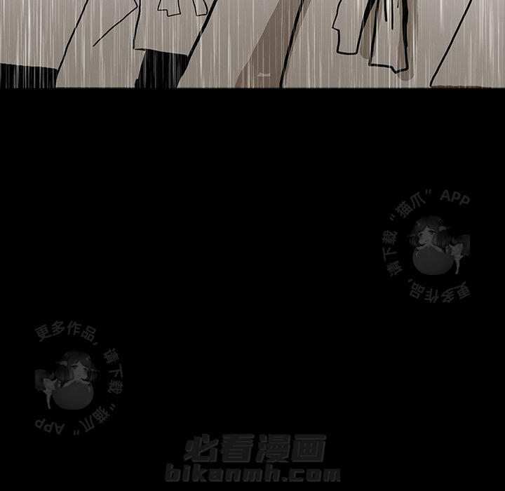 第41话 41188