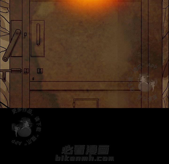 第41话 41190