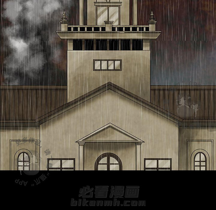 第41话 41193