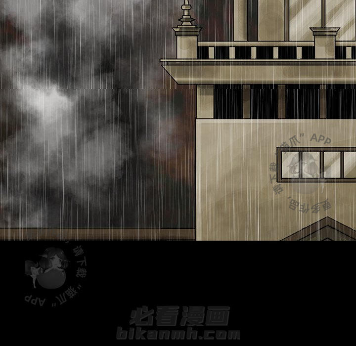 第41话 41197