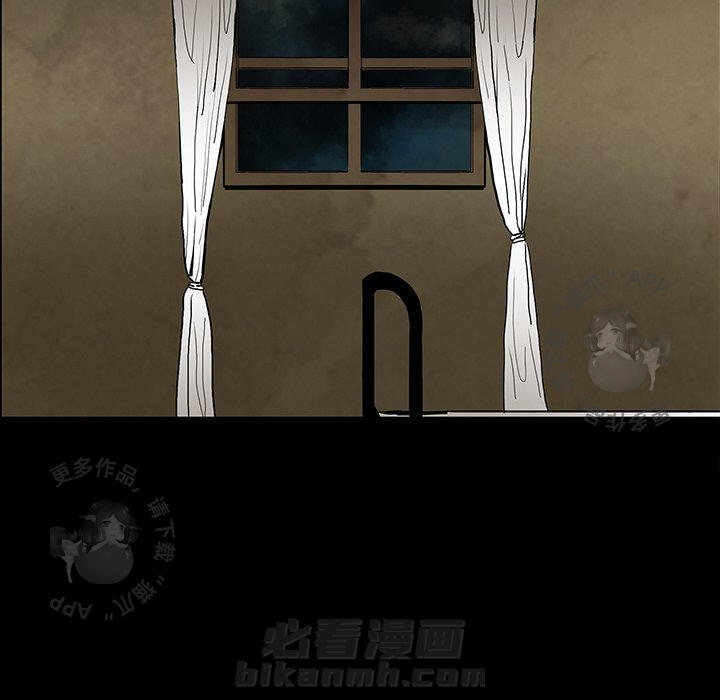 第41话 4120