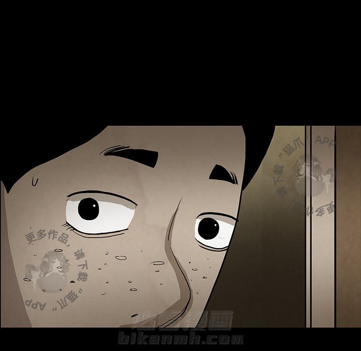第41话 4121