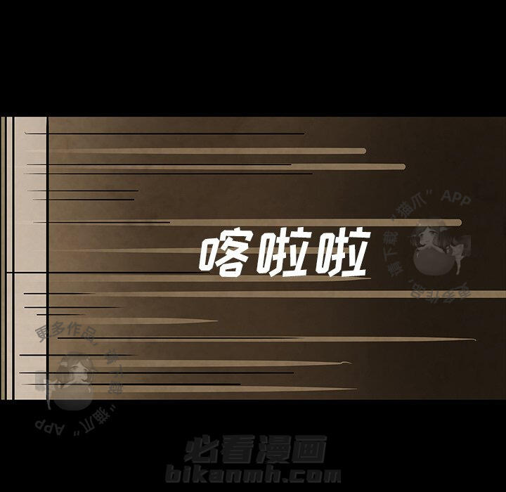 第41话 4122
