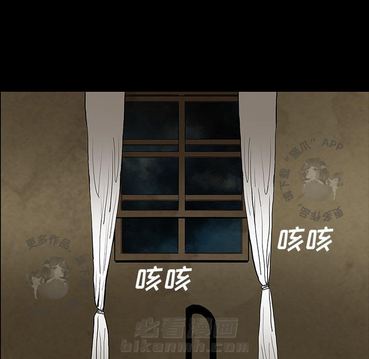 第41话 4125