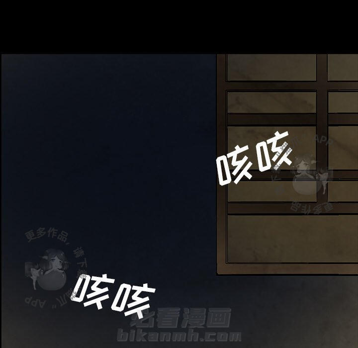 第41话 4127
