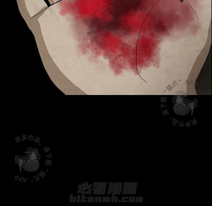 第41话 4132