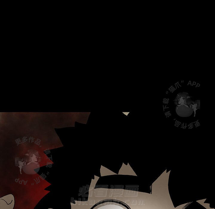 第41话 4133