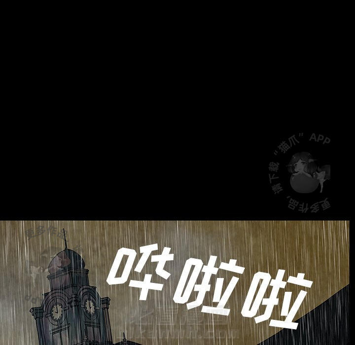第41话 4140