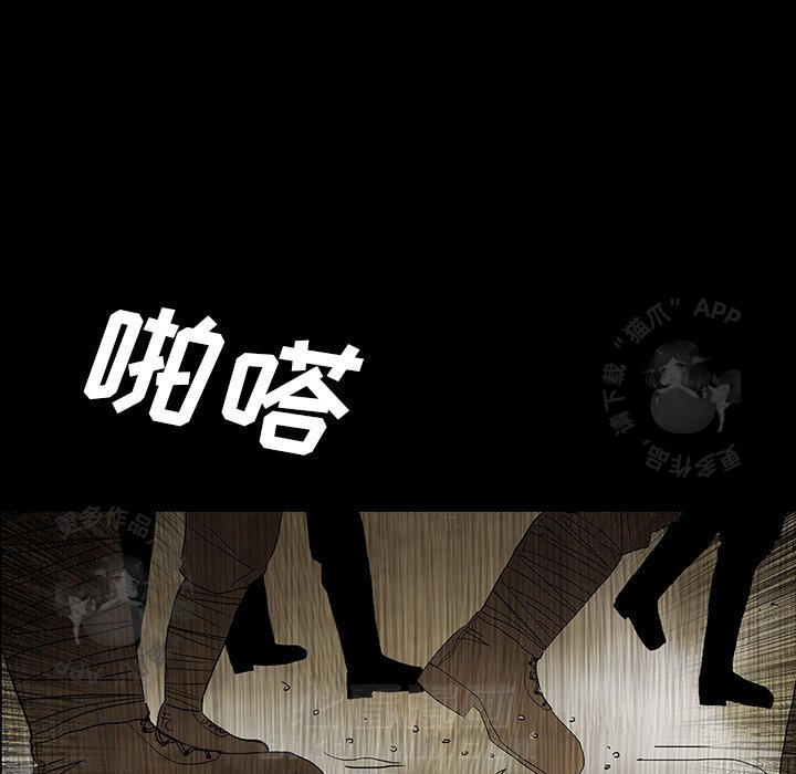 第41话 4142