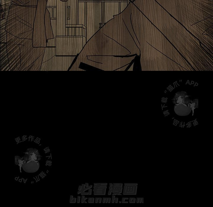 第41话 4145